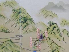 -终南山南五台景区