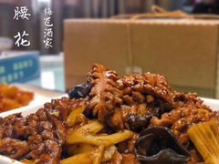 爆炒腰花-梅飞酒家(名辉豪庭店)