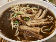 -老爆肚满五香烧牛羊肉