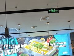 -半天妖烤鱼(六合万达欢乐港店)