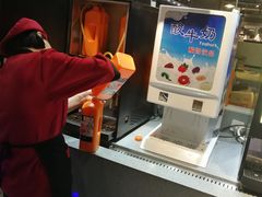 -格瑞欧海鲜自助烤肉火锅(光彩店)