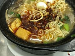 -清真·穆萨砂锅(大皮院店)