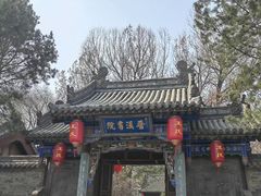 -晋祠公园