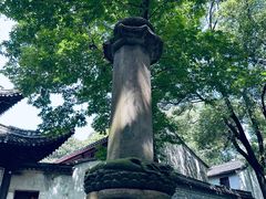 -宁波市保国寺古建筑博物馆