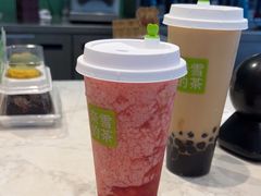 -奈雪的茶(优特汇店)