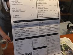 研途咖啡馆-研途咖啡馆(健康路店)