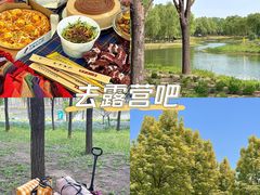 -东郊湿地公园