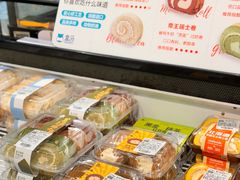 -盒马鲜生(新都心店)