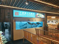 -筱爷叔·上海传统手工菜(玉树路店)