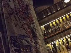 -RMK Shochu Bar(三诺店)