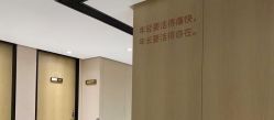 -广东韩妃整形外科医院