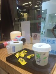 -艾米莉 烫染沙龙