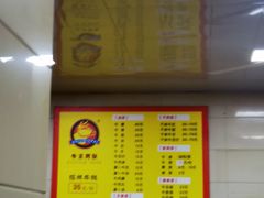 -阿秋牛排(湖心街店)