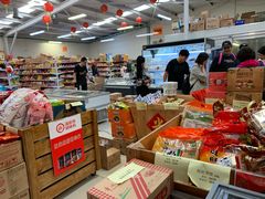 -大华超市(基督城店)