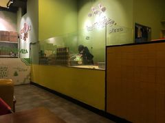 -沫汐披萨(白象街店)