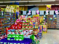 -人人乐购物广场(开发区店)