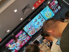 -永和大王(浦东南路店)