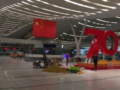 -杭州萧山国际机场