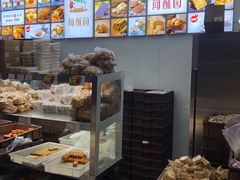 -闻酥园(大慈寺店)