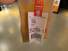 -麦当劳(一德路店)