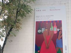-大田秀则画廊