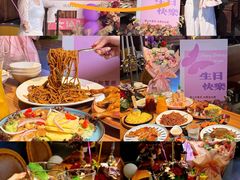 -路易十三西餐厅(西关新天地店)