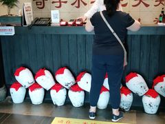 -孔乙己(后海店)