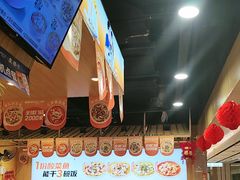 -鱼你在一起(福田安吉尔店)