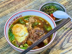 -星城辉记面粉店(IFS国金店)