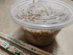 -老字号·三十一号面皮(商埠路步行街店)