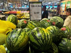 -永辉超市(鲁谷店)