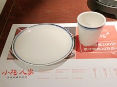 -小隐人家(乐松店)