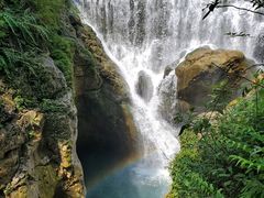 -华蓥山天意谷景区