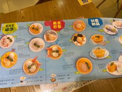 -糖糖屋•糖水•雪花冰店(时尚天河店)