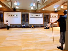 -少林功夫文化中心·独门独院