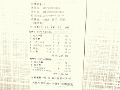 -畅想汤泉生活(民治店)
