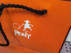-PONY博尼工房(高岛屋店)