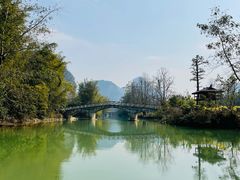 -明仕田园