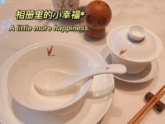 -上上席川菜(凯德乐峰广场店)