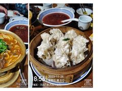-龍聚祥烧麦馆(万达店)