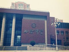 -中国人民大学明德堂(人大如论讲堂)