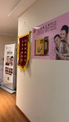 点击看大图 -Dr.林醫生产后修复·超级店(南京江宁同曦店)