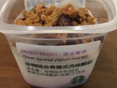 -星巴克臻选(广州高德置地秋广场店)