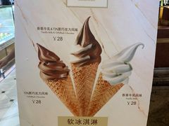 -布歌东京(德基BHG店)