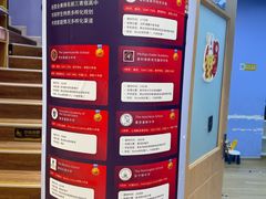 -I-Shine英语国际教育(大三林中心)