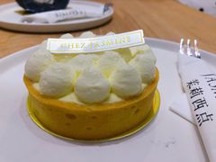 -CHEZ JASMINE 茉莉的氧气厨房