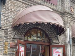 门面-北京稻香村(零号店)