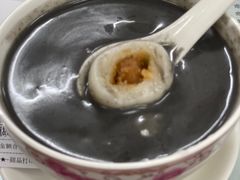 -阿三麻蓉汤圆(顺光大厦店)