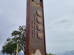 -重庆云阳龙缸景区