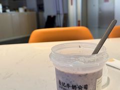 香芋黑米麻薯牛奶-麦记牛奶公司(源深广场店)